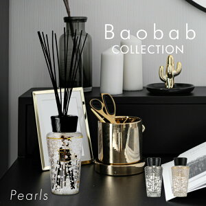 oIouRNV BAOBAB COLLECTION PEARLS fBt[U[ 500mL y ubNp[ zCgp[ p[Y [hfBt[U[ XeBbN A} Mtg v[g zCgf[ z