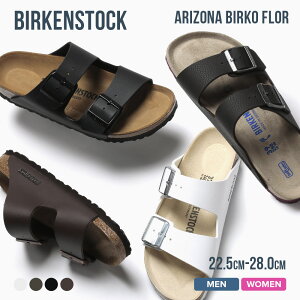 ビルケンシュトック BIRKENSTOCK アリゾナ Arizona Birko Flor メンズ レディース サンダル トング ビルケン 革 ビーチサンダル 51793 51791 51753 51751 51733 51731 51703