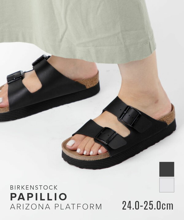 楽天市場】ビルケンシュトック BIRKENSTOCK 1018581 1018520 サンダル 