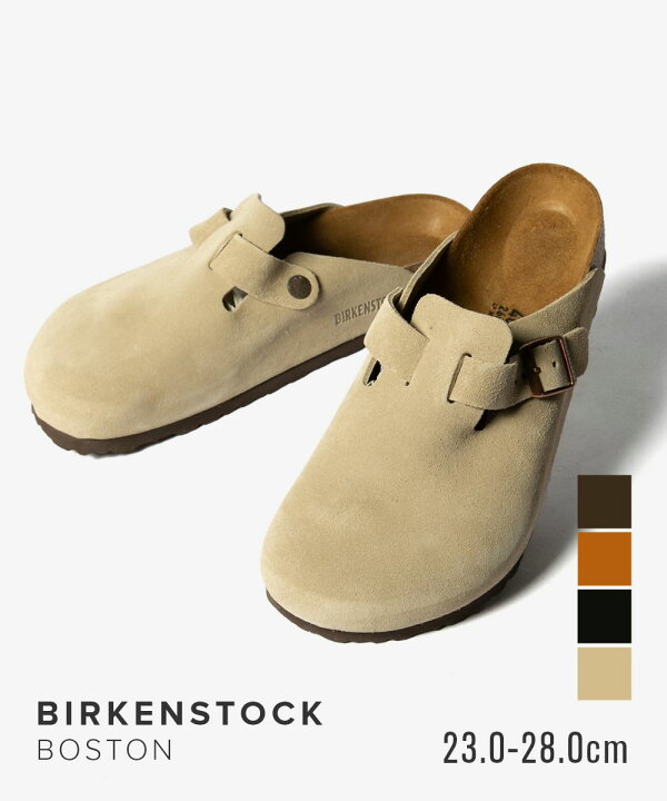 楽天市場】ビルケンシュトック BIRKENSTOCK Boston ボストン Regular 