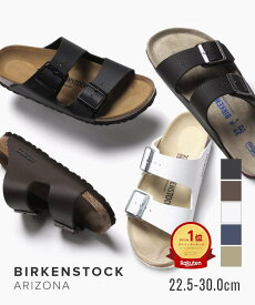 ビルケンシュトック BIRKENSTOCK アリゾナ Arizona Birko Flor サンダル メンズ レディース ビルケン 革 ビーチサンダル ビルコ フロー ブラック ブラウン ブルー ゴールド 22.5cm - 30.0cm 大きいサイズ 小さいサイズ 定番 ビルコフロー 防水 レギュラー ナロー 男女兼用