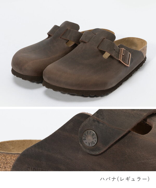楽天市場】ビルケンシュトック BIRKENSTOCK 860131 59461 960811 