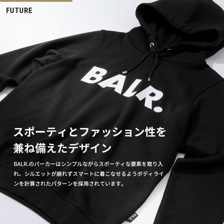 楽天市場】ボーラー BALR Brand Hoodie パーカー メンズ フーディー  