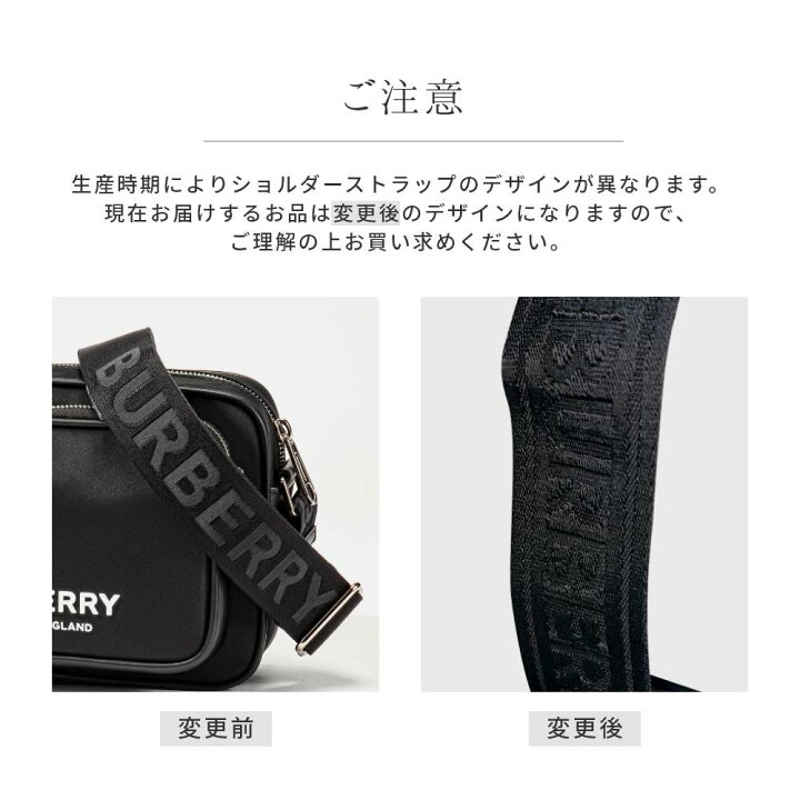 楽天市場】バーバリー BURBERRY 8049094 ショルダーバッグ メンズ 