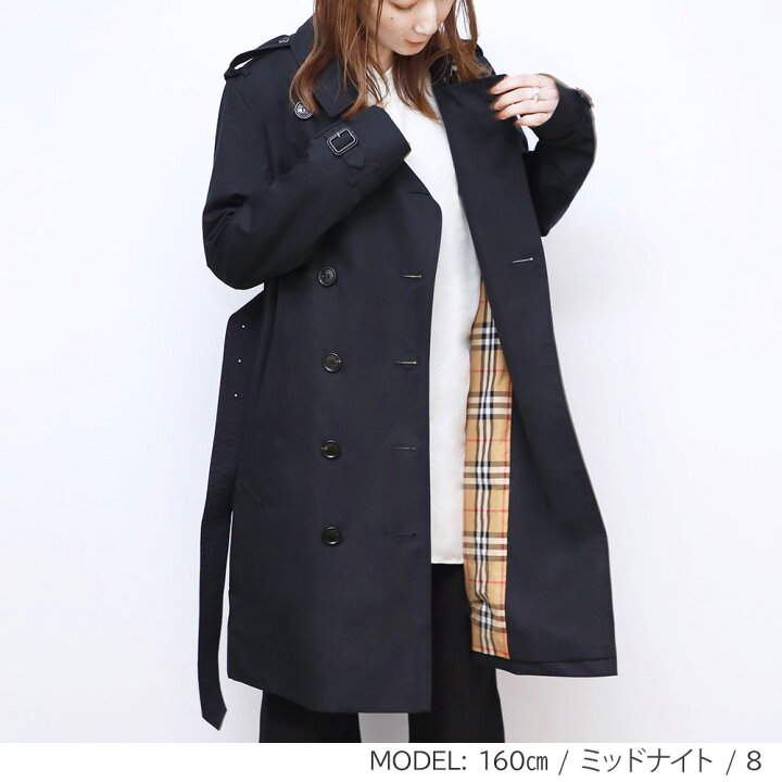 楽天市場】バーバリー BURBERRY トレンチコート レディース 
