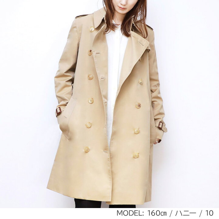 楽天市場】バーバリー BURBERRY トレンチコート レディース  