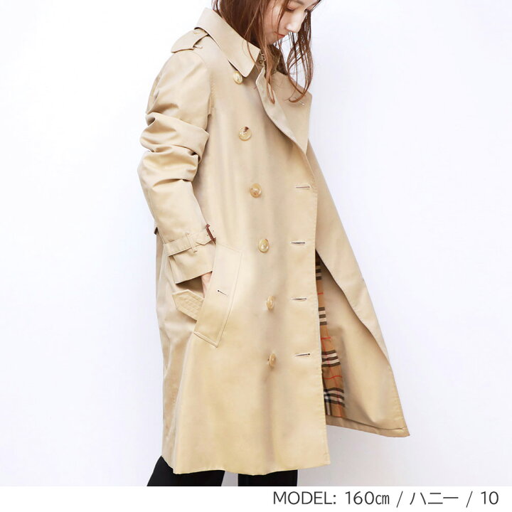 楽天市場】バーバリー BURBERRY トレンチコート レディース 