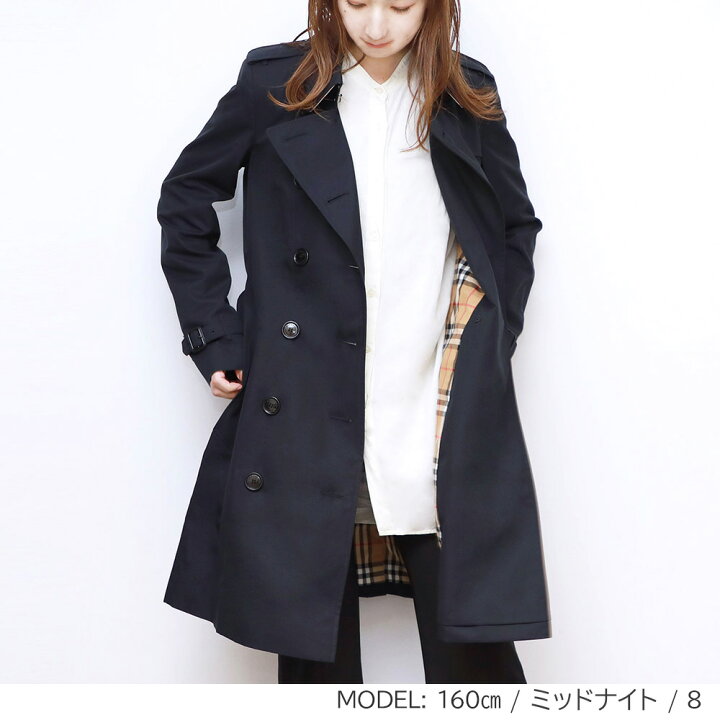 楽天市場】バーバリー BURBERRY トレンチコート レディース チェルシー 