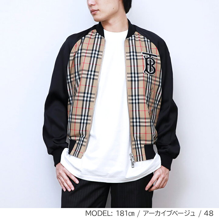 楽天市場】バーバリー BURBERRY HARLINGTON CHK ジャケット ブルゾン  