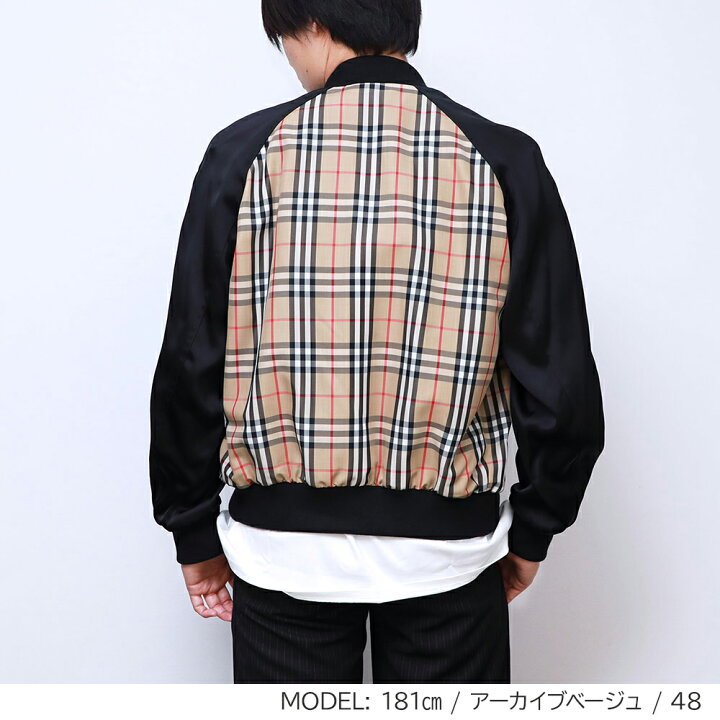 楽天市場】バーバリー BURBERRY HARLINGTON CHK ジャケット  