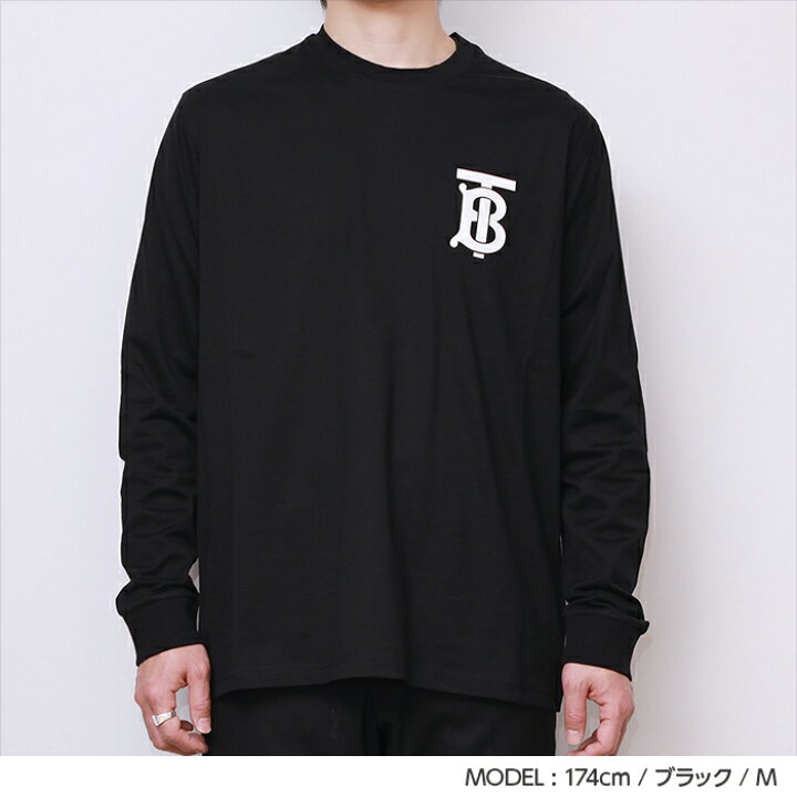 楽天市場】バーバリー BURBERRY Tシャツ メンズ ロンT トップス ロング  