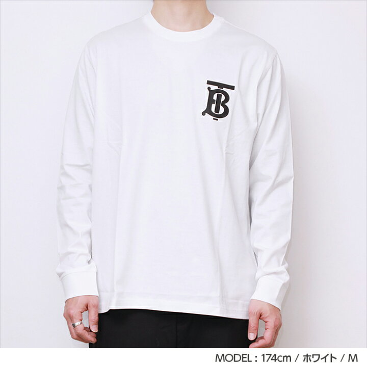 楽天市場】バーバリー BURBERRY Tシャツ メンズ ロンT トップス ロング 