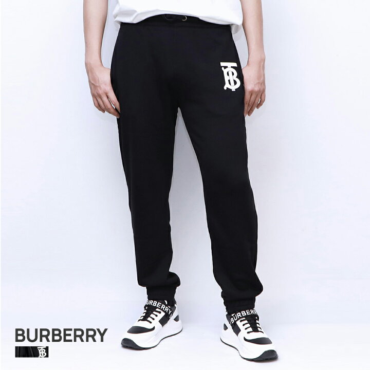 楽天市場】バーバリー BURBERRY スウェットパンツ メンズ モノグラム 
