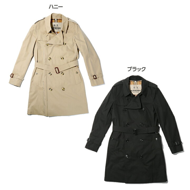 楽天市場】バーバリー BURBERRY トレンチコート メンズ アウター 