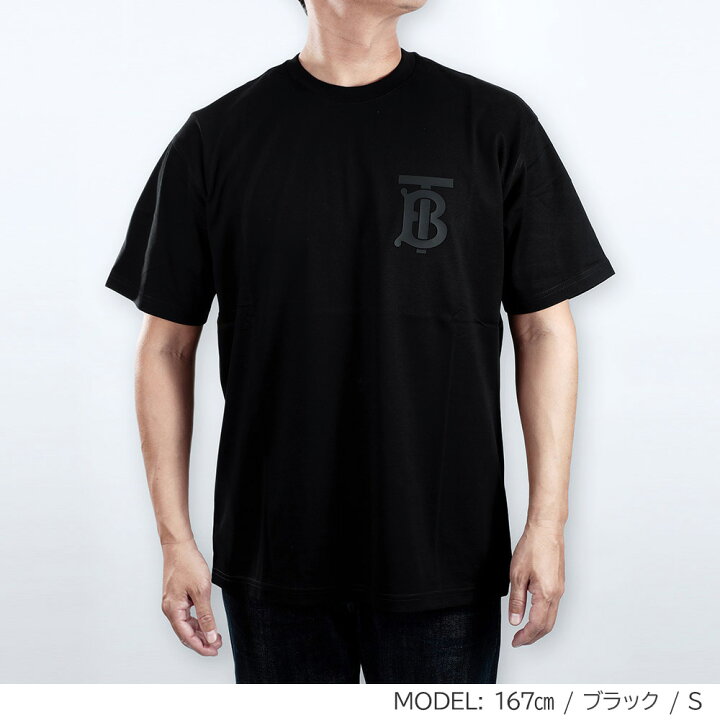 楽天市場】バーバリー BURBERRY Tシャツ メンズ 半袖 モノグラム 