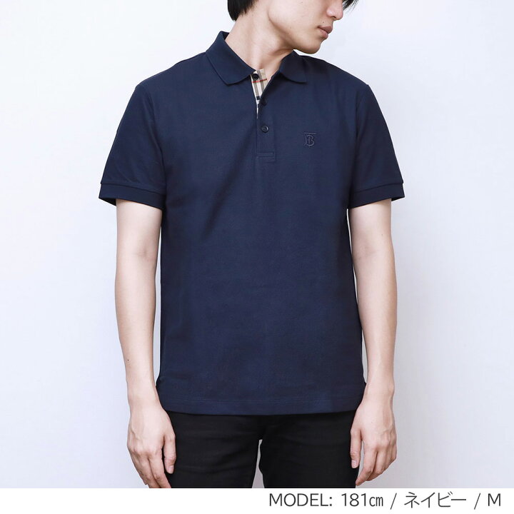 楽天市場】バーバリー BURBERRY EDDIE ポロシャツ 8014003 8014004 