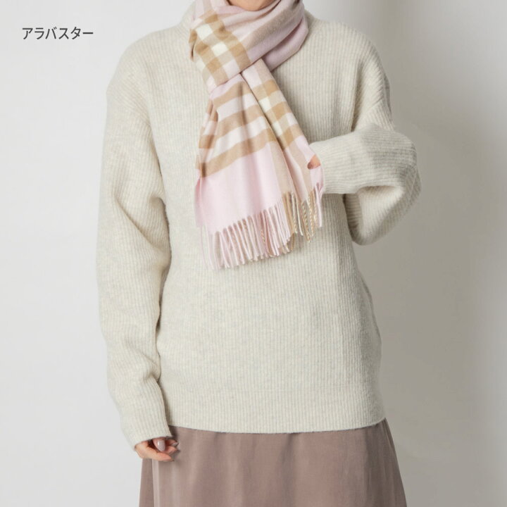 楽天市場】バーバリー BURBERRY マフラー カシミヤ レディース メンズ 