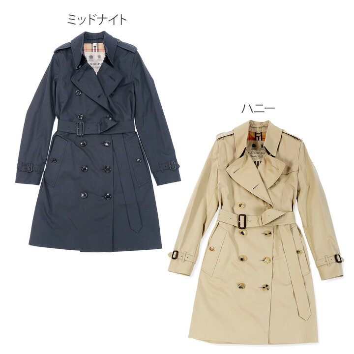 楽天市場】バーバリー BURBERRY トレンチコート レディース  