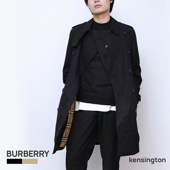 楽天市場】バーバリー BURBERRY トレンチコート メンズ ケンジントン 