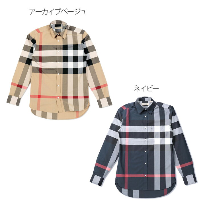 楽天市場】バーバリー BURBERRY WINDSOR シャツ メンズ トップス 
