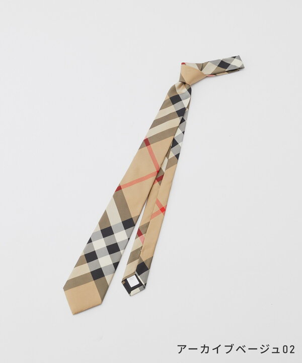 楽天市場】バーバリー BURBERRY 8002113 8013820 8011693 8013818  