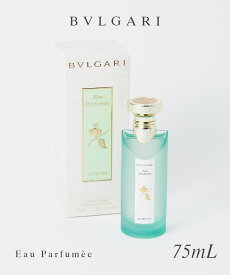 ブルガリ BVLGARI オーデコロン メンズ レディース フレグランス オ パフメ オーテヴェール EDC SP 75ml 【 グリーンティー フローラル ベルガモット オレンジ フレグランス 香水 プレゼント ギフト】