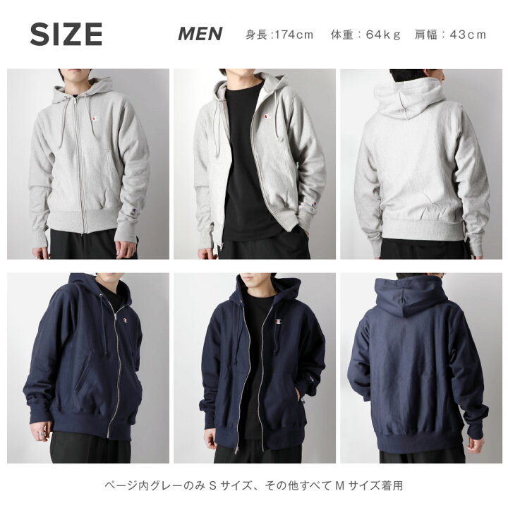 楽天市場】チャンピオン Champion パーカー メンズ リバースウィーブ 