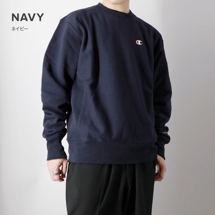 楽天市場】チャンピオン Champion リバースウィーブ トレーナー 