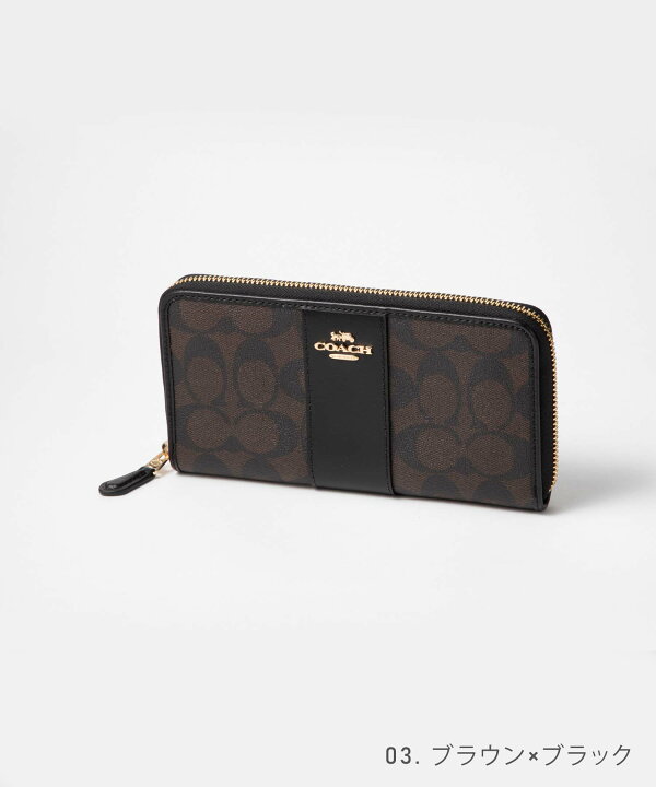 楽天市場】コーチ COACH 長財布 54630 レディース 財布 ラウンド 