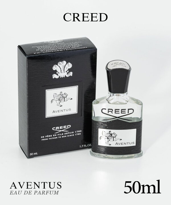 楽天市場】クリード CREED オードパルファム アバントゥス メンズ 