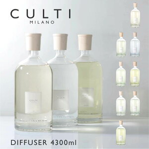 NeB CULTI X^CNVbN fBt[U[ 4300mL tOX eV[g e G[ANA A}[ }[~l[ fBelA t@ }Ee Mtg v[g