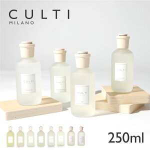 NeB CULTI X^CNVbN fBt[U[ 250mL y G[ANA A}[ }[~l[ fBelA eV[g e }Ee t@ tOX Mtg v[g z