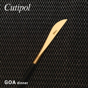 N`|[ Cutipol GO03GB Jg[ SA H e[uiCt Pi GOA TABLE KNIFE XeX Lb` Vv Mtg fBi[ H a V Vz j v[g k  L