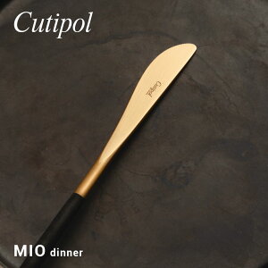 N`|[ Cutipol MI03GB Jg[ ~I H e[uiCt Pi MIO TABLE KNIFE XeX Lb` Vv Mtg fBi[ H a V Vz j v[g k  L