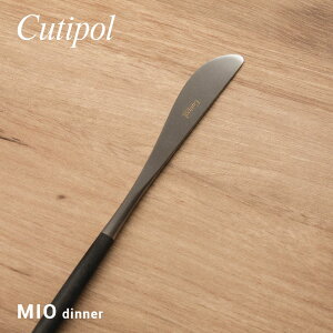 N`|[ Cutipol MI03 Jg[ ~I H e[uiCt Pi MIO TABLE KNIFE XeX Lb` Vv Mtg fBi[ H a V Vz j v[g k  L