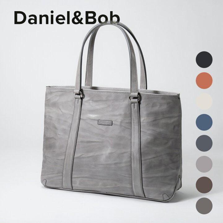 楽天市場】ダニエル&ボブ DANIEL&BOB P172M 1836 トートバッグ  