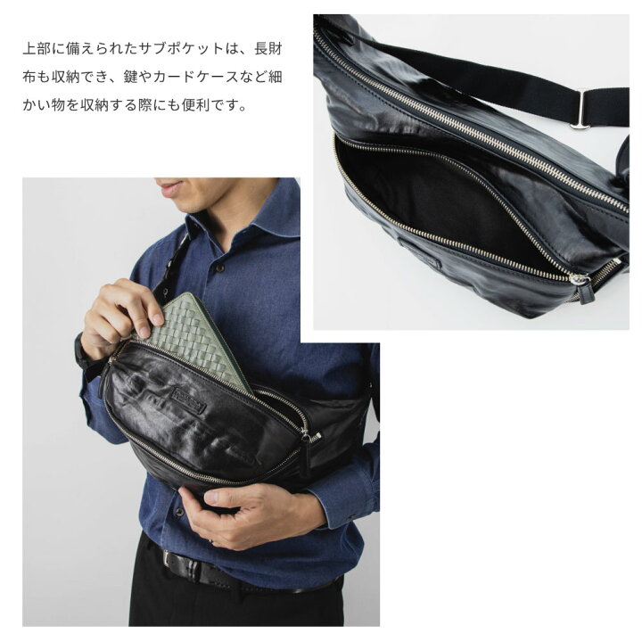 楽天市場】ダニエル&ボブ DANIEL&BOB ボディバッグ メンズ バック 