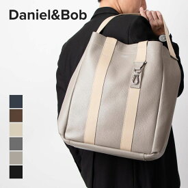 ダニエル&ボブ DANIEL&BOB U496.31 2153 ショルダーバッグ SPORTONA.31 スポルト－ナ31 メンズ バッグ 肩掛け カジュアル 2way シンプル A4 大きめ 軽量 本革 撥水 お出かけ プレゼント お祝い 斜め掛け タープ ブラック 全6色