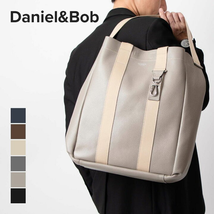 楽天市場】ダニエル&ボブ DANIEL&BOB U496.31 2153 ショルダーバッグ 