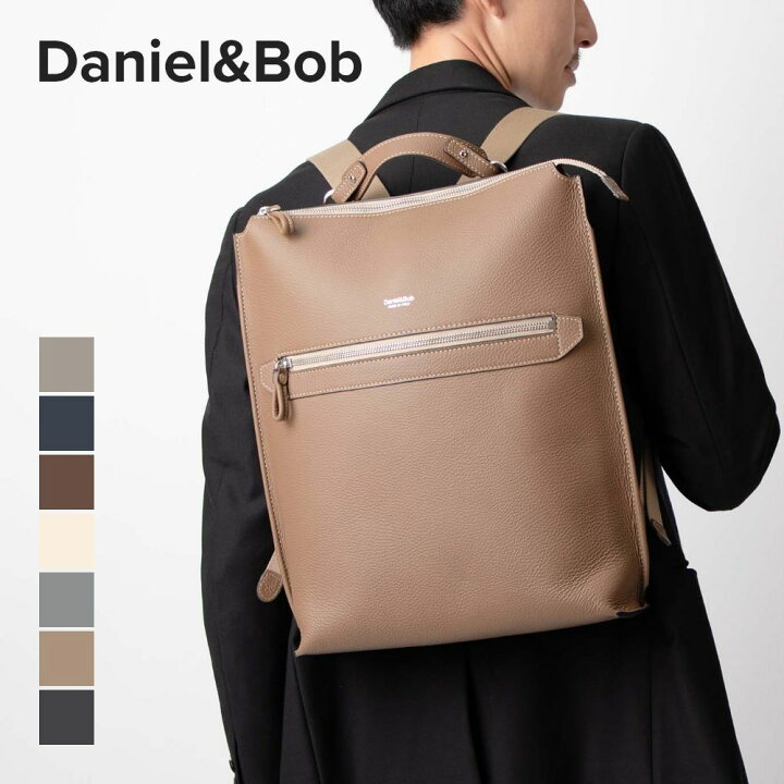 楽天市場】ダニエル&ボブ DANIEL&BOB U510.35 2123 バックパック 
