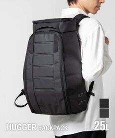 ディービー Db Journey Hugger ハガー Backpack 25L バックパック 1000175 リュックサック ユニセックス バッグ