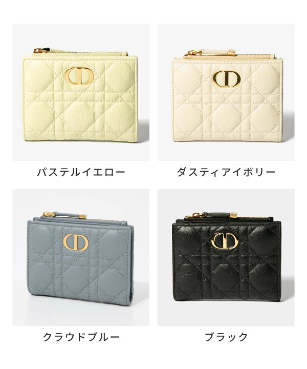 楽天市場】Dior ディオール Dior Caro Dahlia ウォレット S5173UWHC 二  