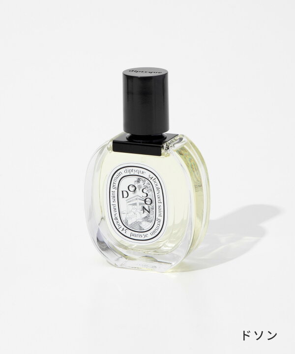 楽天市場】ディプティック Diptyque オードトワレ 50mL ユニセックス 