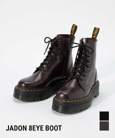 ドクターマーチン Dr.Martens 27311626 15265001 ブーツ レディース シューズ ジェードン 8 ホール ブーツ サイドジップ レザー 厚底 革靴 カジュアル ビジネス プレゼント ギフト 黒 本革 イエローステッチ スムース JADON 8EYE BOOT バーガンディー ブラック 22.0～25.5cm