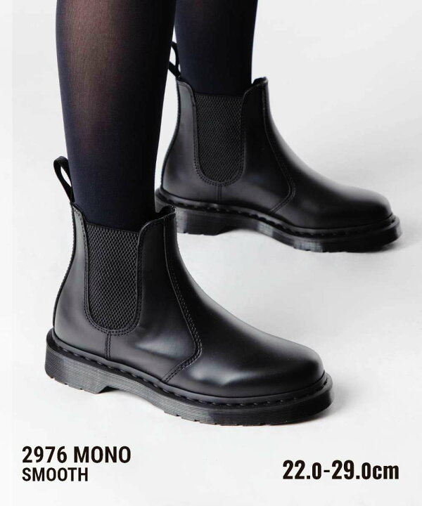 楽天市場】ドクターマーチン Dr.Martens 2976 Chelsea Boots 