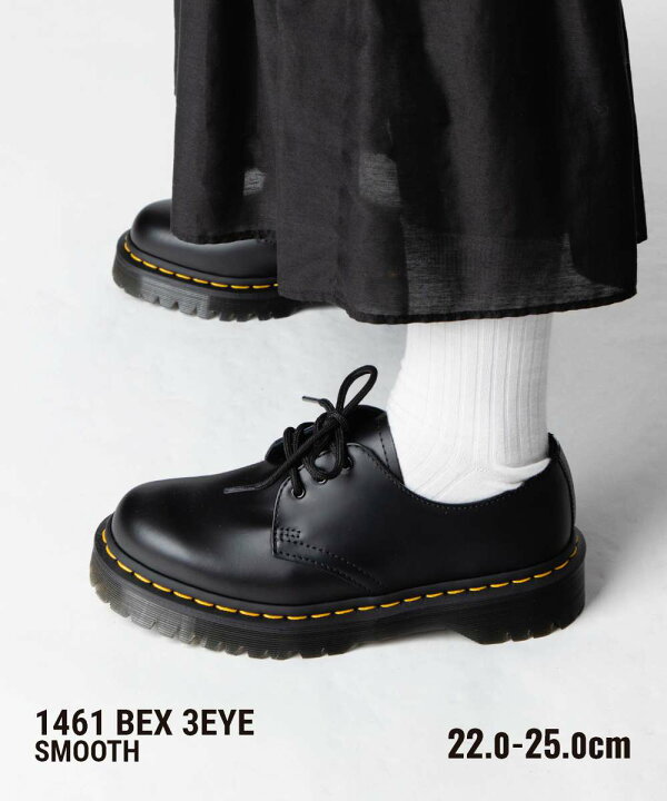 楽天市場】ドクターマーチン Dr.Martens 21084001 ローファー 1461 BEX 