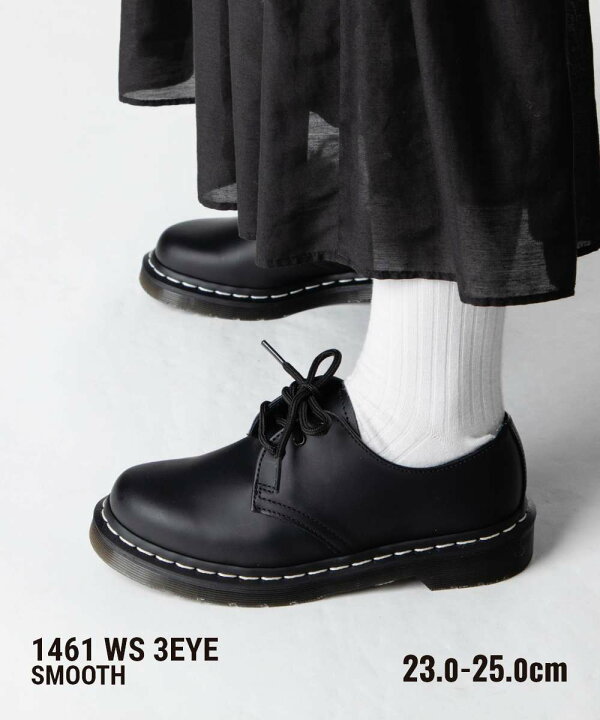 楽天市場】ドクターマーチン Dr.Martens 24757001 ブーツ 1461 