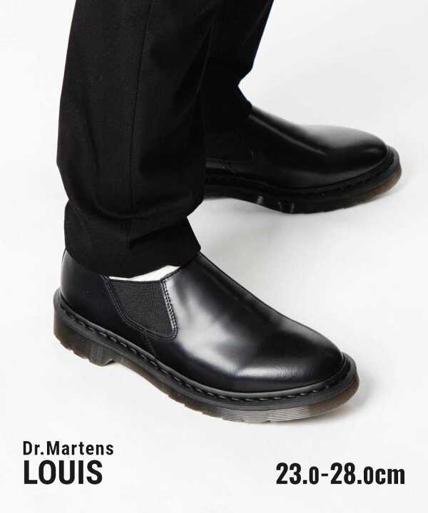 楽天市場】ドクターマーチン Dr.Martens LOUIS ルイス GUSSET SHOSE 