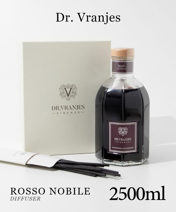 楽天市場】ドットール・ヴラニエス Dr. Vranjes ロッソ ノービレ ROSSO 