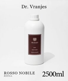 ドットール・ヴラニエス Dr. Vranjes ロッソ ノービレ ROSSO NOBILE ディフューザー リフィル 2500mL【 ドットールヴラニエス ルームフレグランス フレグランス 赤ワイン アロマ バラ ギフト プレゼント 】